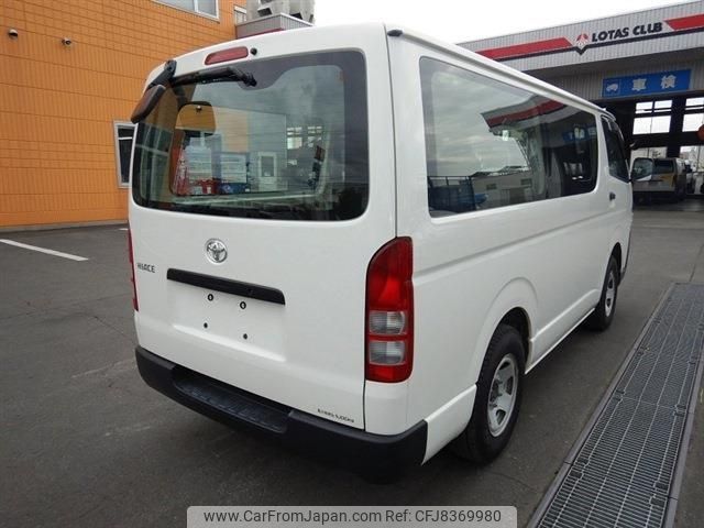 toyota hiace-van 2015 -TOYOTA--Hiace Van KDH206V--8088509---TOYOTA--Hiace Van KDH206V--8088509- image 2