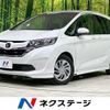 honda freed 2017 CFJ1495412 image 1