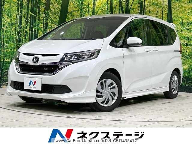 honda freed 2017 CFJ1495412 image 1