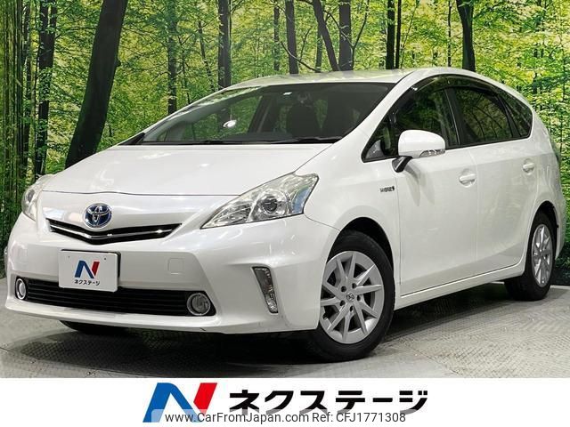 toyota prius-α 2013 CFJ1771308 image 1