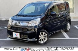 daihatsu move 2020 -DAIHATSU--Move DBA-LA150S--LA150S-2039355---DAIHATSU--Move DBA-LA150S--LA150S-2039355-