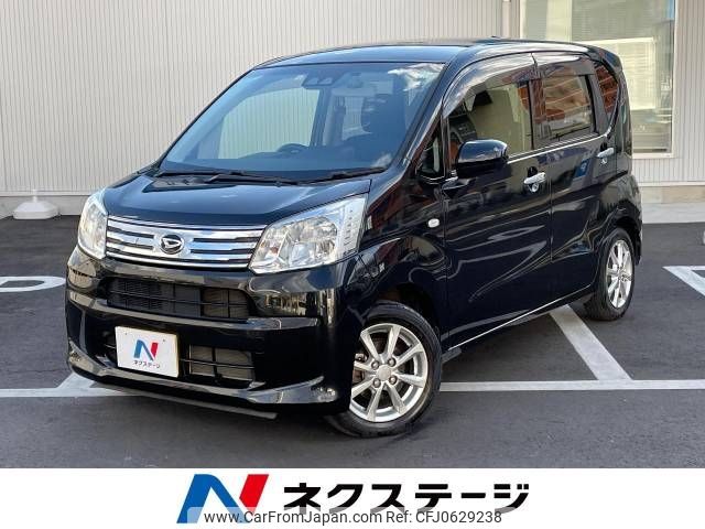 daihatsu move 2020 -DAIHATSU--Move DBA-LA150S--LA150S-2039355---DAIHATSU--Move DBA-LA150S--LA150S-2039355- image 1