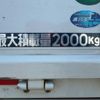 mitsubishi-fuso canter 2020 CFJ1805691 image 19