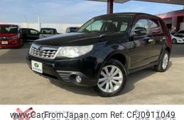 subaru forester 2011 quick_quick_SHJ_SHJ-010692