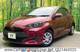 toyota yaris 2020 -TOYOTA--Yaris 5BA-KSP210--KSP210-0006803---TOYOTA--Yaris 5BA-KSP210--KSP210-0006803-