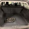 subaru legacy-touring-wagon 2012 -SUBARU--Legacy Wagon DBA-BRM--BRM-010999---SUBARU--Legacy Wagon DBA-BRM--BRM-010999- image 7