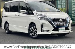 nissan serena 2020 -NISSAN--Serena DAA-HFC27--HFC27-076184---NISSAN--Serena DAA-HFC27--HFC27-076184-