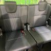 toyota voxy 2017 -TOYOTA--Voxy DAA-ZWR80W--ZWR80-0247428---TOYOTA--Voxy DAA-ZWR80W--ZWR80-0247428- image 9