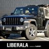 chrysler jeep-wrangler 2020 -CHRYSLER--Jeep Wrangler ABA-JL36S--1C4HJXGG1LW283473---CHRYSLER--Jeep Wrangler ABA-JL36S--1C4HJXGG1LW283473- image 17