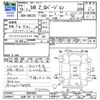 toyota bb 2006 -TOYOTA 【山形 501ﾋ2127】--bB QNC25--0004064---TOYOTA 【山形 501ﾋ2127】--bB QNC25--0004064- image 3