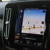 volvo xc40 2019 CFJ1550397 image 5