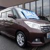 suzuki solio 2016 -SUZUKI--Solio MA36S--120791---SUZUKI--Solio MA36S--120791- image 23