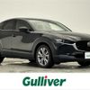 mazda cx-3 2019 -MAZDA--CX-30 3DA-DM8P--DM8P-103390---MAZDA--CX-30 3DA-DM8P--DM8P-103390- image 1