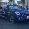 mini mini-others 2018 -BMW--BMW Mini CBA-WJ20M--WMWWJ520303D44549---BMW--BMW Mini CBA-WJ20M--WMWWJ520303D44549- image 11