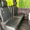 nissan serena 2014 -NISSAN--Serena DAA-HC26--HC26-114721---NISSAN--Serena DAA-HC26--HC26-114721- image 9