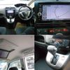 nissan serena 2016 quick_quick_DBA-FPC26_FPC26-052385 image 6