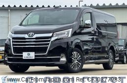 toyota granace 2022 -TOYOTA--Granace 3DA-GDH303W--GDH303-1001688---TOYOTA--Granace 3DA-GDH303W--GDH303-1001688-