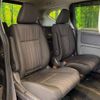 honda freed 2017 -HONDA--Freed DBA-GB5--GB5-1045713---HONDA--Freed DBA-GB5--GB5-1045713- image 9