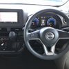 nissan dayz 2019 CFJ1515426 image 8