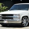 chevrolet c-1500 1997 CFJ1703019 image 39