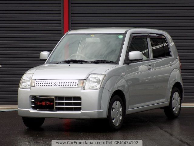 suzuki alto 2005 -SUZUKI 【名変中 】--Alto HA24S--509950---SUZUKI 【名変中 】--Alto HA24S--509950- image 1