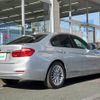 bmw 3-series 2016 -BMW--BMW 3 Series LDA-8C20--WBA8C56060NU26015---BMW--BMW 3 Series LDA-8C20--WBA8C56060NU26015- image 20