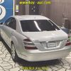 mercedes-benz s-class 2010 -MERCEDES-BENZ--Benz S Class 221056-WDD2210562A261688---MERCEDES-BENZ--Benz S Class 221056-WDD2210562A261688- image 2