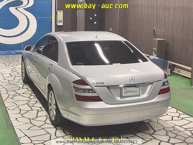 mercedes-benz s-class 2010 -MERCEDES-BENZ--Benz S Class 221056-WDD2210562A261688---MERCEDES-BENZ--Benz S Class 221056-WDD2210562A261688- image 2