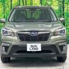 subaru forester 2020 CFJ1598266 image 15
