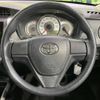 toyota corolla-fielder 2014 -TOYOTA--Corolla Fielder DBA-NZE164G--NZE164-7033798---TOYOTA--Corolla Fielder DBA-NZE164G--NZE164-7033798- image 12