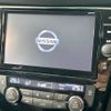 nissan x-trail 2020 -NISSAN--X-Trail DBA-T32--T32-550538---NISSAN--X-Trail DBA-T32--T32-550538- image 3