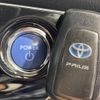 toyota prius 2017 -TOYOTA--Prius DAA-ZVW50--ZVW50-6083499---TOYOTA--Prius DAA-ZVW50--ZVW50-6083499- image 8