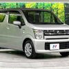 suzuki wagon-r 2020 -SUZUKI--Wagon R 5AA-MH95S--MH95S-136344---SUZUKI--Wagon R 5AA-MH95S--MH95S-136344- image 16
