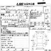 honda stepwagon 1997 -HONDA--Stepwgn RF1-1218127---HONDA--Stepwgn RF1-1218127- image 3