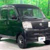 toyota pixis-van 2015 -TOYOTA--Pixis Van EBD-S321M--S321M-0013732---TOYOTA--Pixis Van EBD-S321M--S321M-0013732- image 15