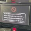toyota roomy 2020 CFJ1746875 image 2