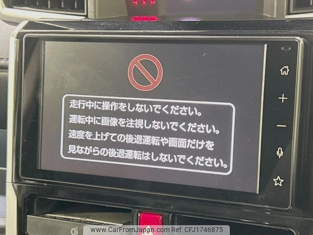 toyota roomy 2020 CFJ1746875 image 2