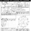 suzuki every 1998 -SUZUKI--Every DE51V-900123---SUZUKI--Every DE51V-900123- image 3