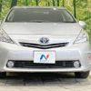 toyota prius-α 2014 -TOYOTA--Prius α DAA-ZVW41W--ZVW41-0016670---TOYOTA--Prius α DAA-ZVW41W--ZVW41-0016670- image 15