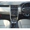 rover discovery 2018 -ROVER--Discovery LDA-LC2NB--SALCA2ANXJH778494---ROVER--Discovery LDA-LC2NB--SALCA2ANXJH778494- image 10