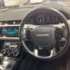 land-rover range-rover-evoque 2019 quick_quick_3DA-LZ2NA_SALZA2AN9LH015945 image 5