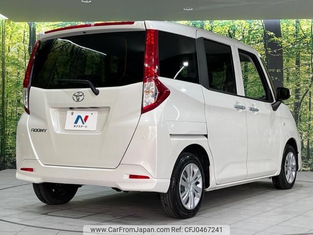 toyota roomy 2023 -TOYOTA 【名変中 】--Roomy M910A--1005220---TOYOTA 【名変中 】--Roomy M910A--1005220- image 2