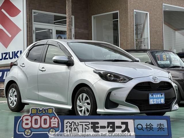 toyota yaris 2021 GOO_JP_700060017330250303016 image 1