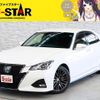 toyota crown 2015 -TOYOTA--Crown DBA-ARS210--ARS210-6001953---TOYOTA--Crown DBA-ARS210--ARS210-6001953- image 1