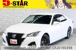 toyota crown 2015 -TOYOTA--Crown DBA-ARS210--ARS210-6001953---TOYOTA--Crown DBA-ARS210--ARS210-6001953-