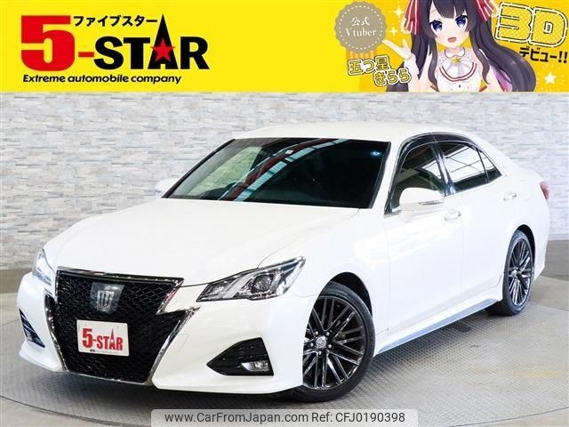 toyota crown 2015 -TOYOTA--Crown DBA-ARS210--ARS210-6001953---TOYOTA--Crown DBA-ARS210--ARS210-6001953- image 1