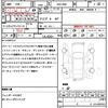subaru legacy-b4 2010 CFJ1630369 image 21