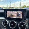 mercedes-benz glc-class 2023 CFJ1557000 image 7