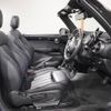 mini mini-others 2017 CFJ1594747 image 13