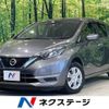 nissan note 2017 -NISSAN--Note DAA-HE12--HE12-091794---NISSAN--Note DAA-HE12--HE12-091794- image 1